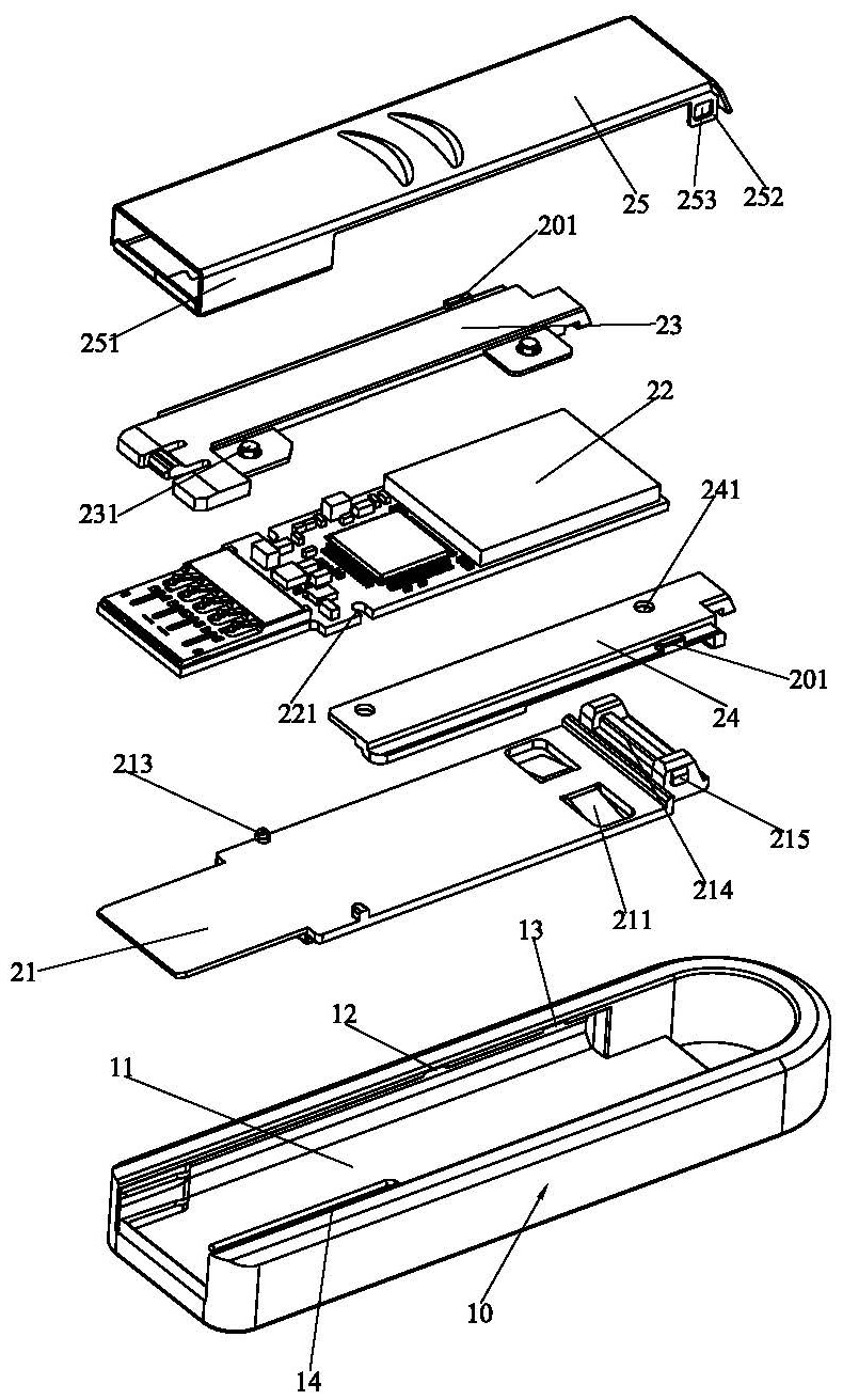滑动式u盘结构-爱企查