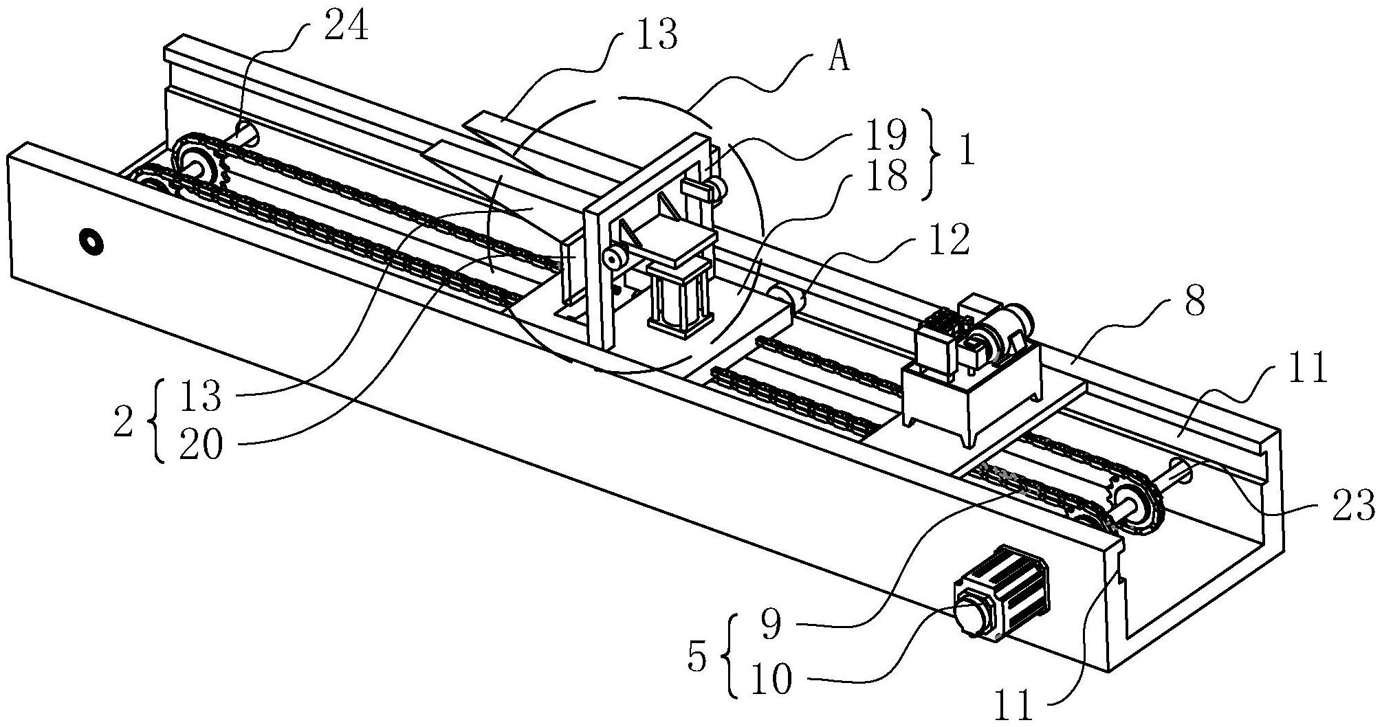 一种高温刃板自动送料传送装置-爱企查
