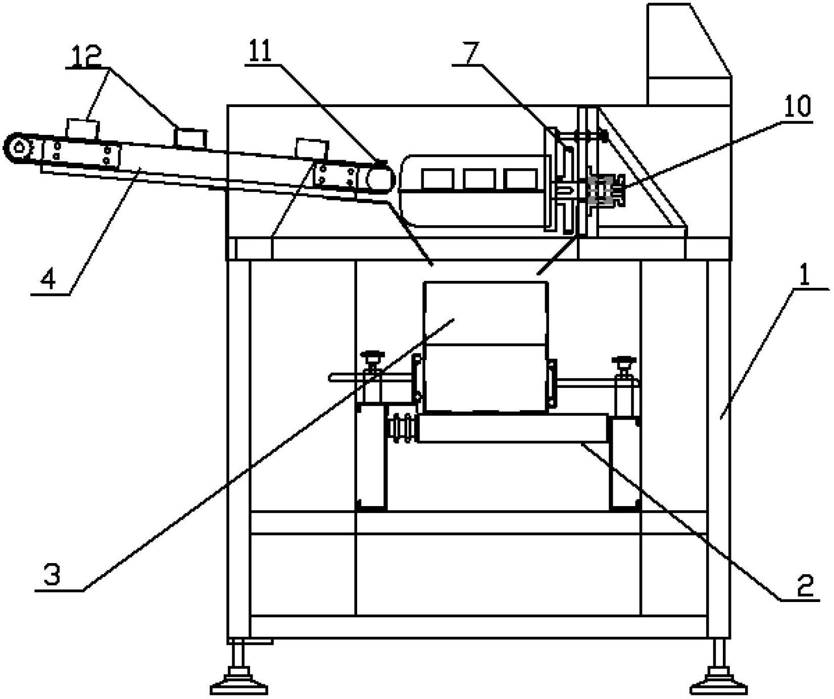 跌落式自动计数装箱机-爱企查