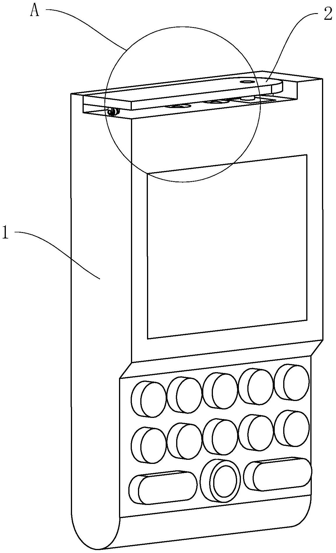 一种工程测绘用手持式测距仪-爱企查