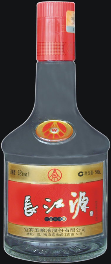 酒瓶(长江源-兴源)-爱企查
