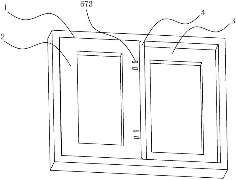 一种断桥式节能型铝合金推拉窗-爱企查