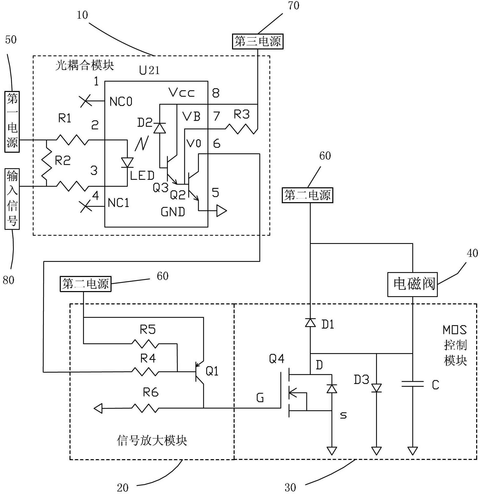 液压电磁阀控制电路图图片