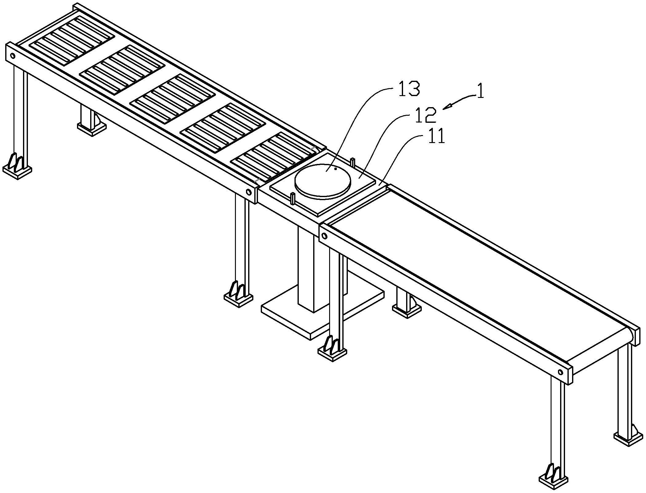 属于串焊机的技术领域,包括焊接部,焊接部包括工作台,位于工作台上的