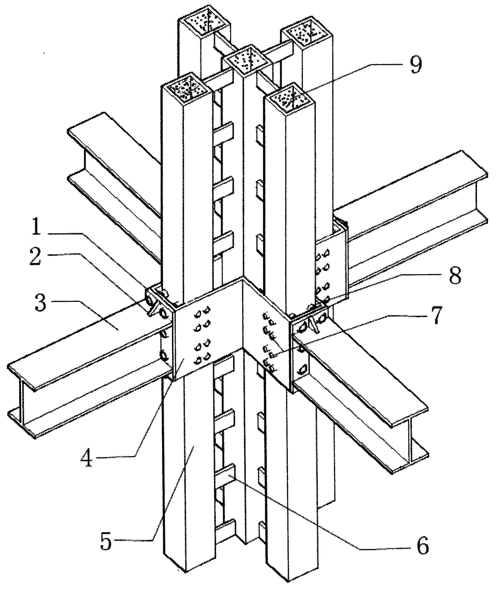 方管梁结构图图片