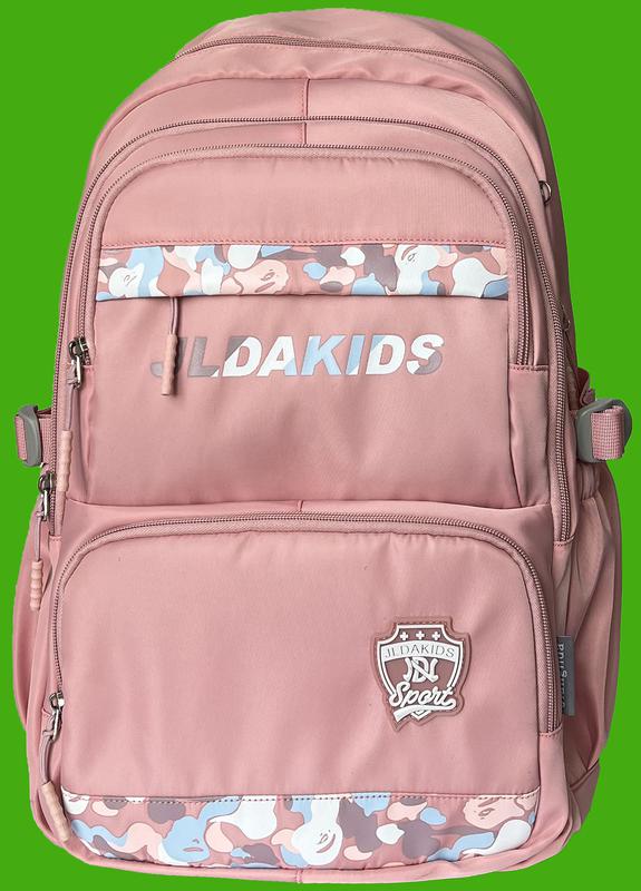 双肩背包(9475)-爱企查