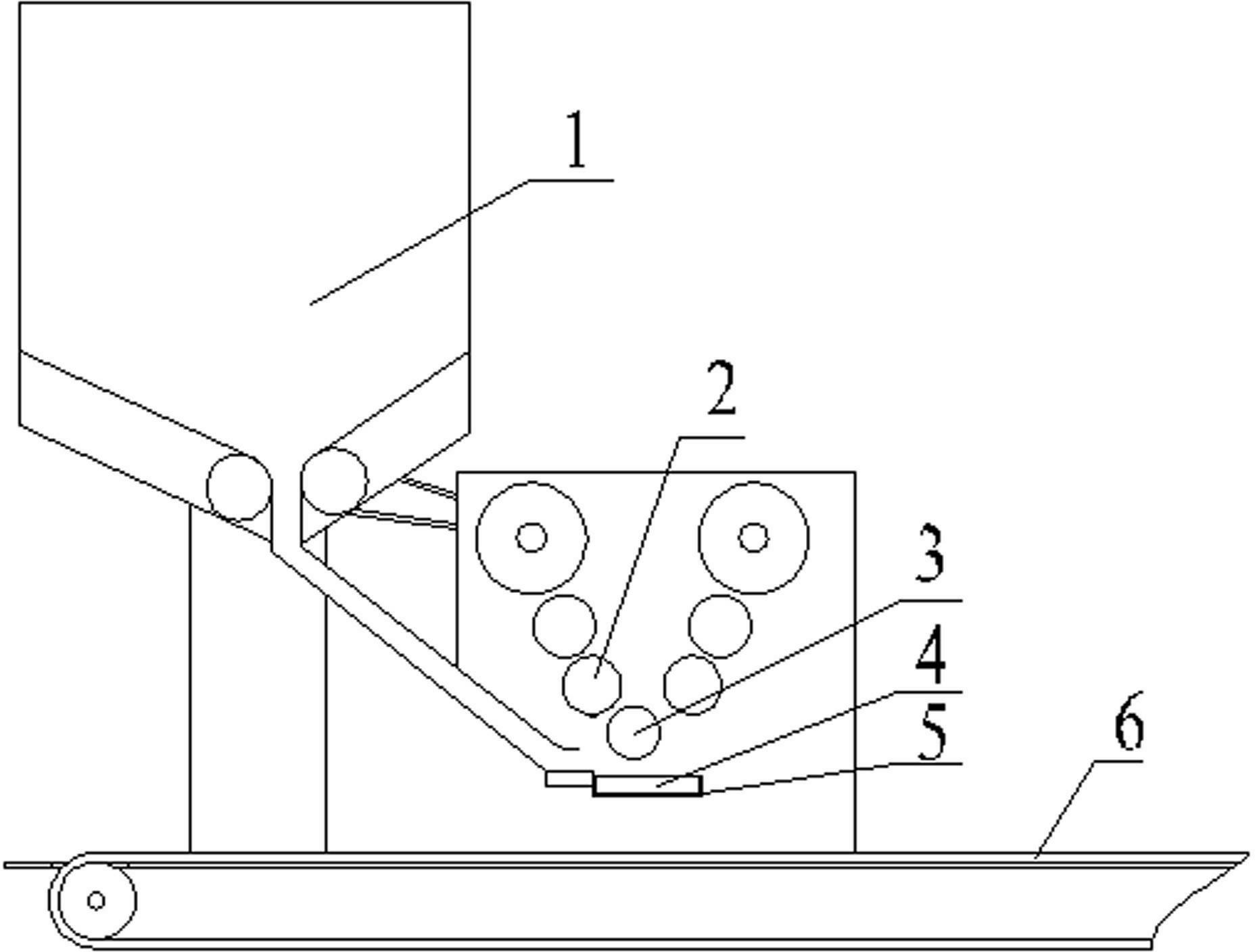 安瓿印字机-爱企查