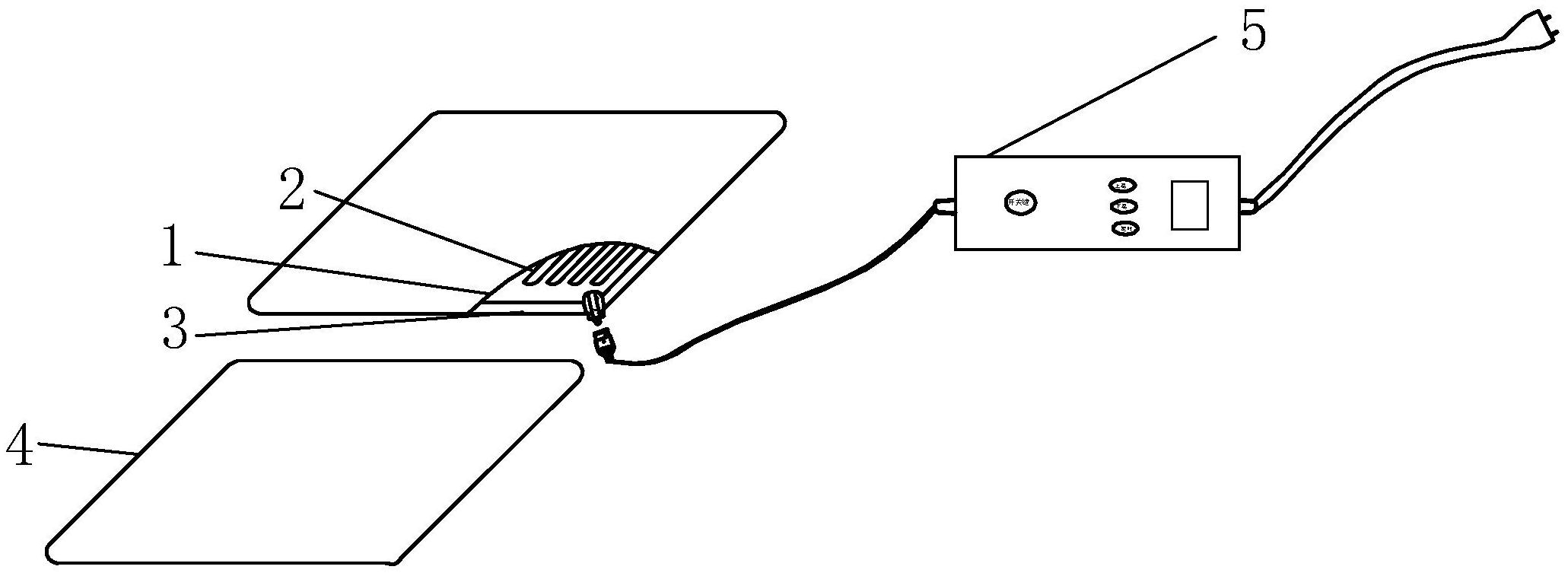 双温感电热毯-爱企查