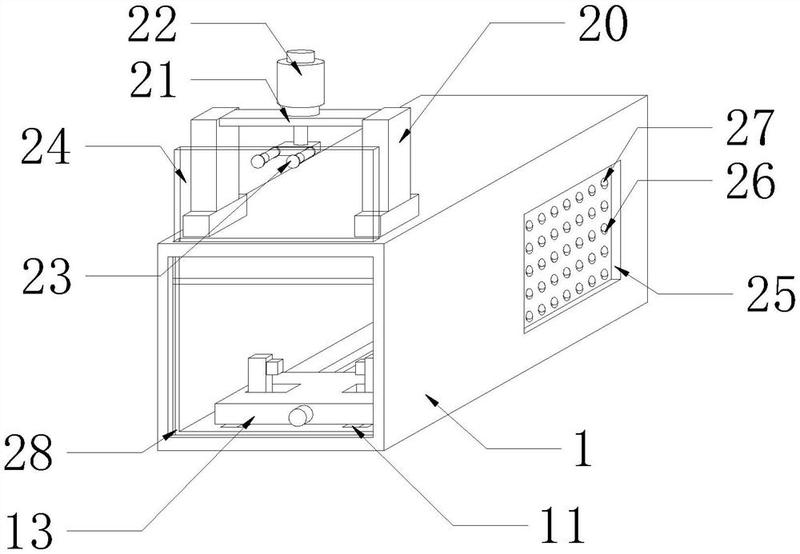 一种组合式LED光源 - 爱企查