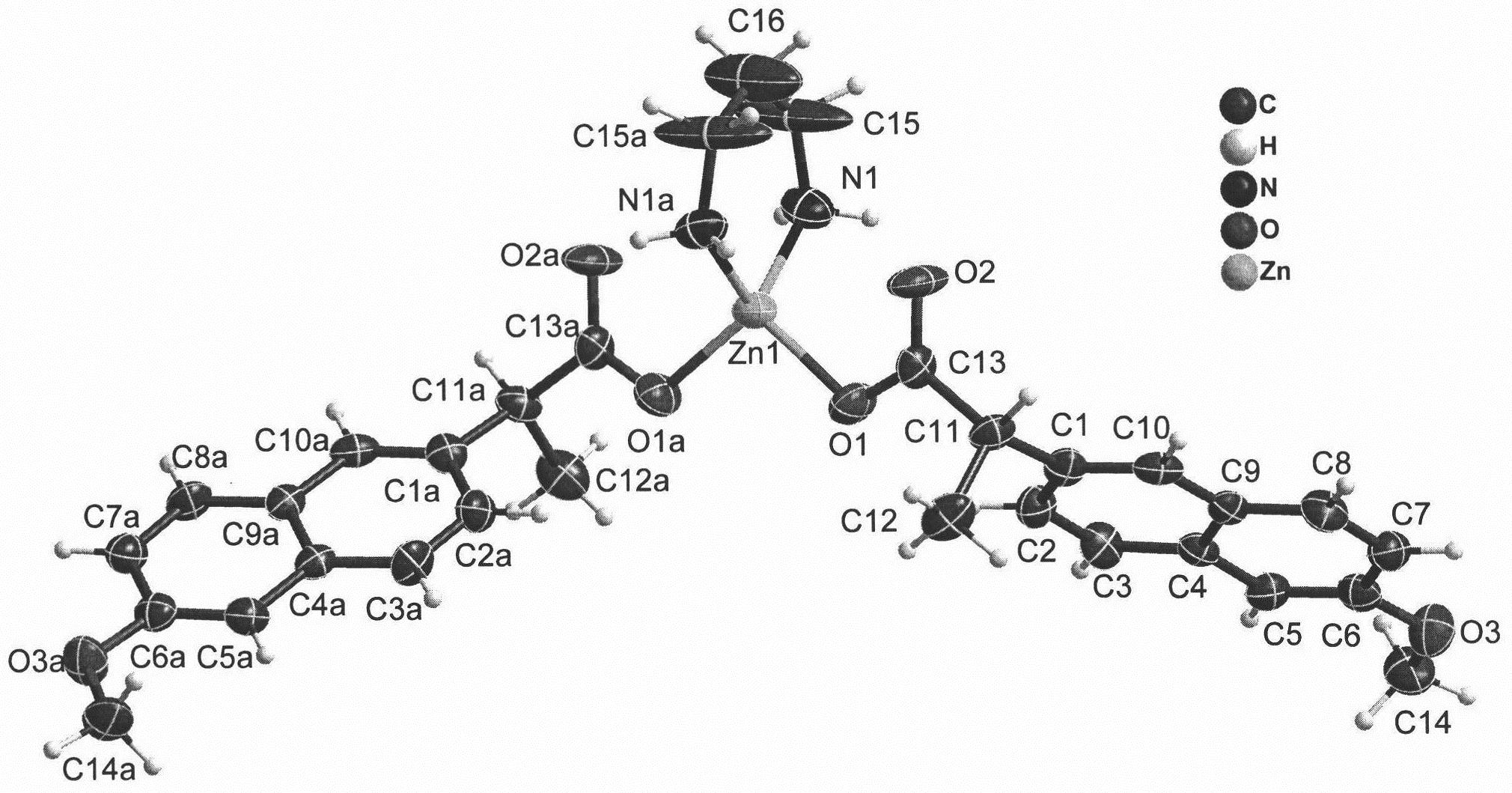 萘普生化学结构图片