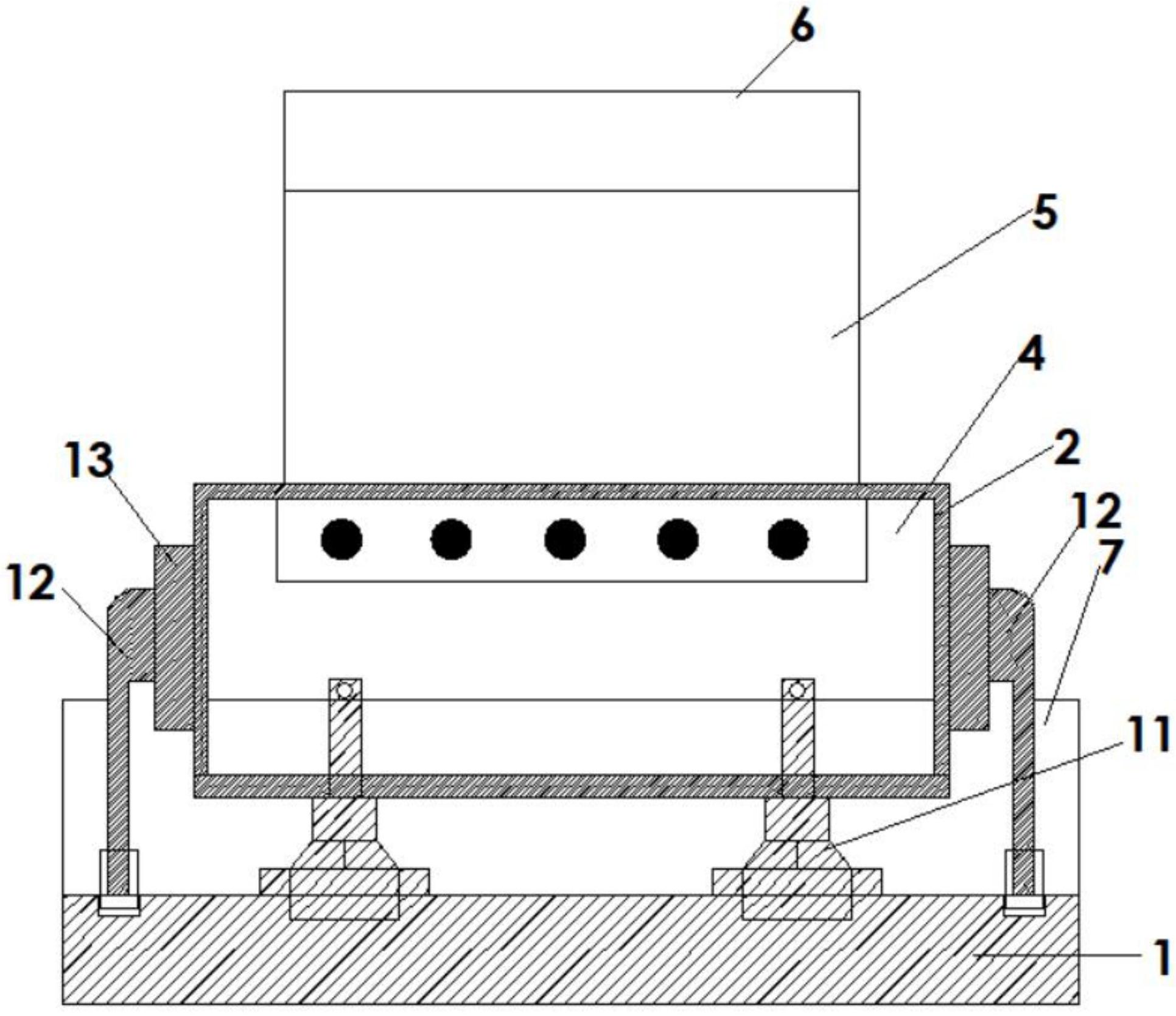 一种凹印版辊的刮墨刀装置-爱企查