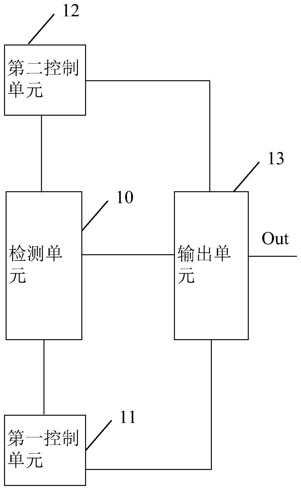 宽电压输入电路,烤盘,熨烫装置以及电吹风