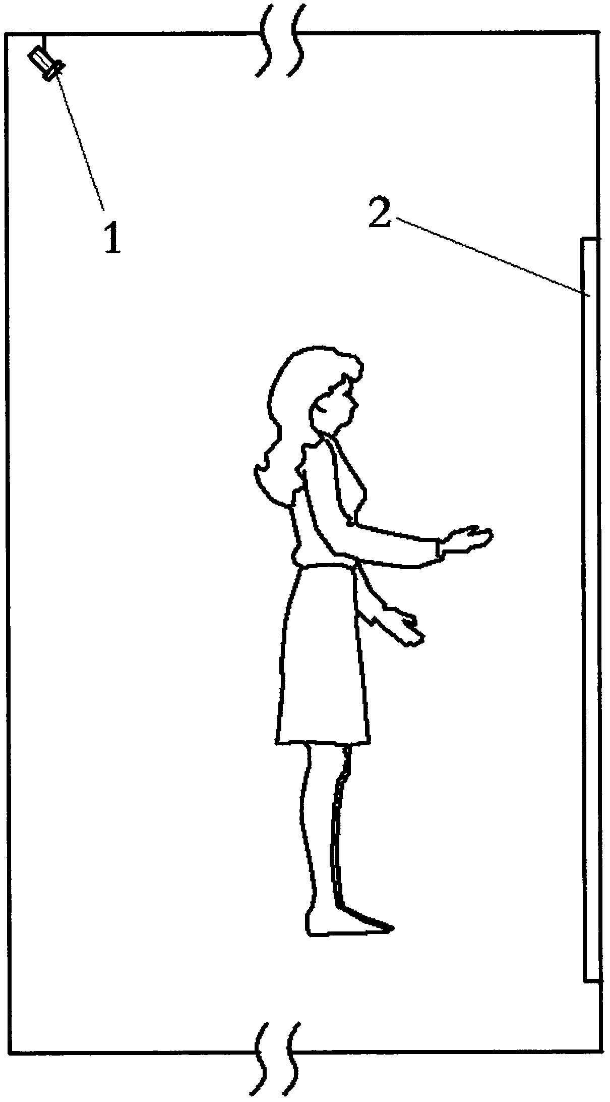一种同时显示人体正反两面形象的镜子-爱企查