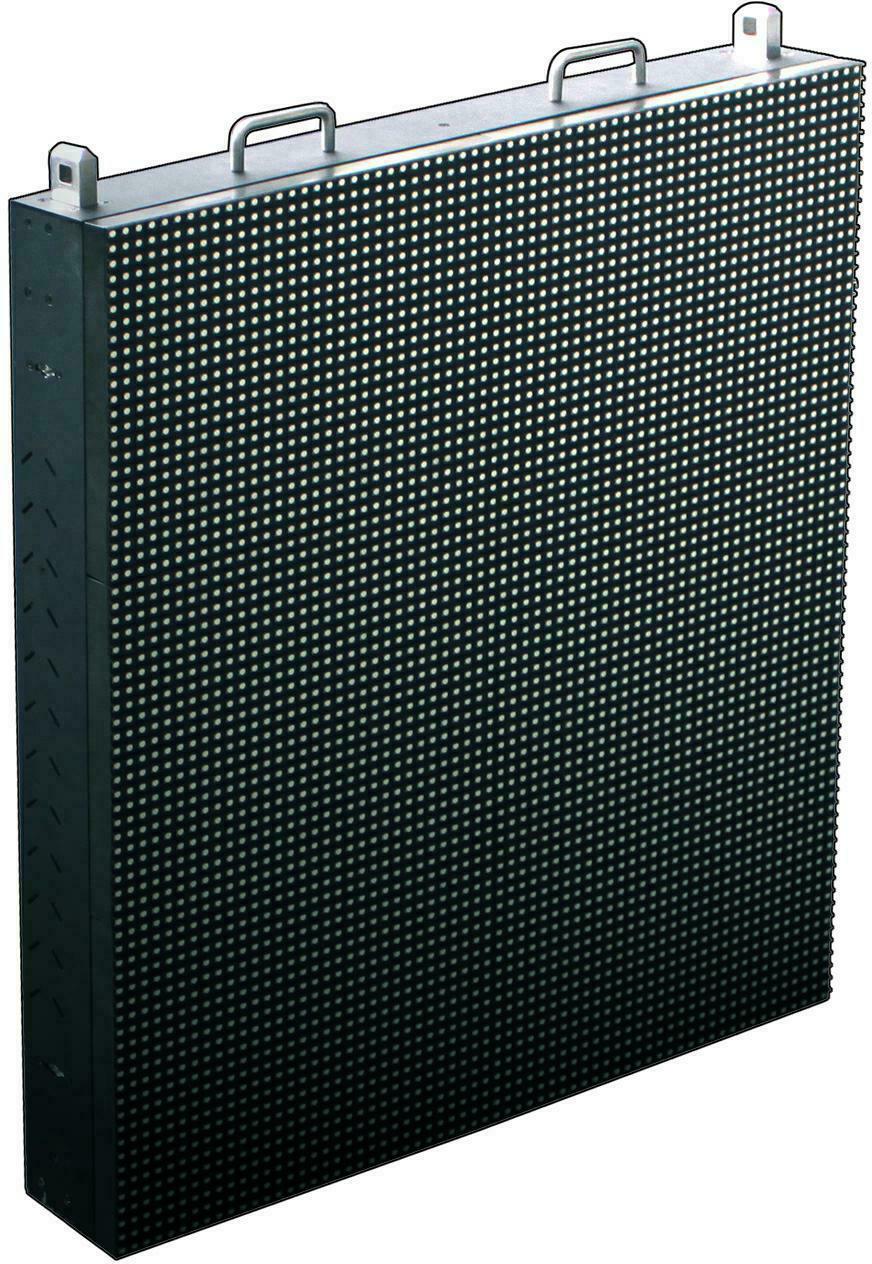 led显示屏箱体(l系列)-爱企查