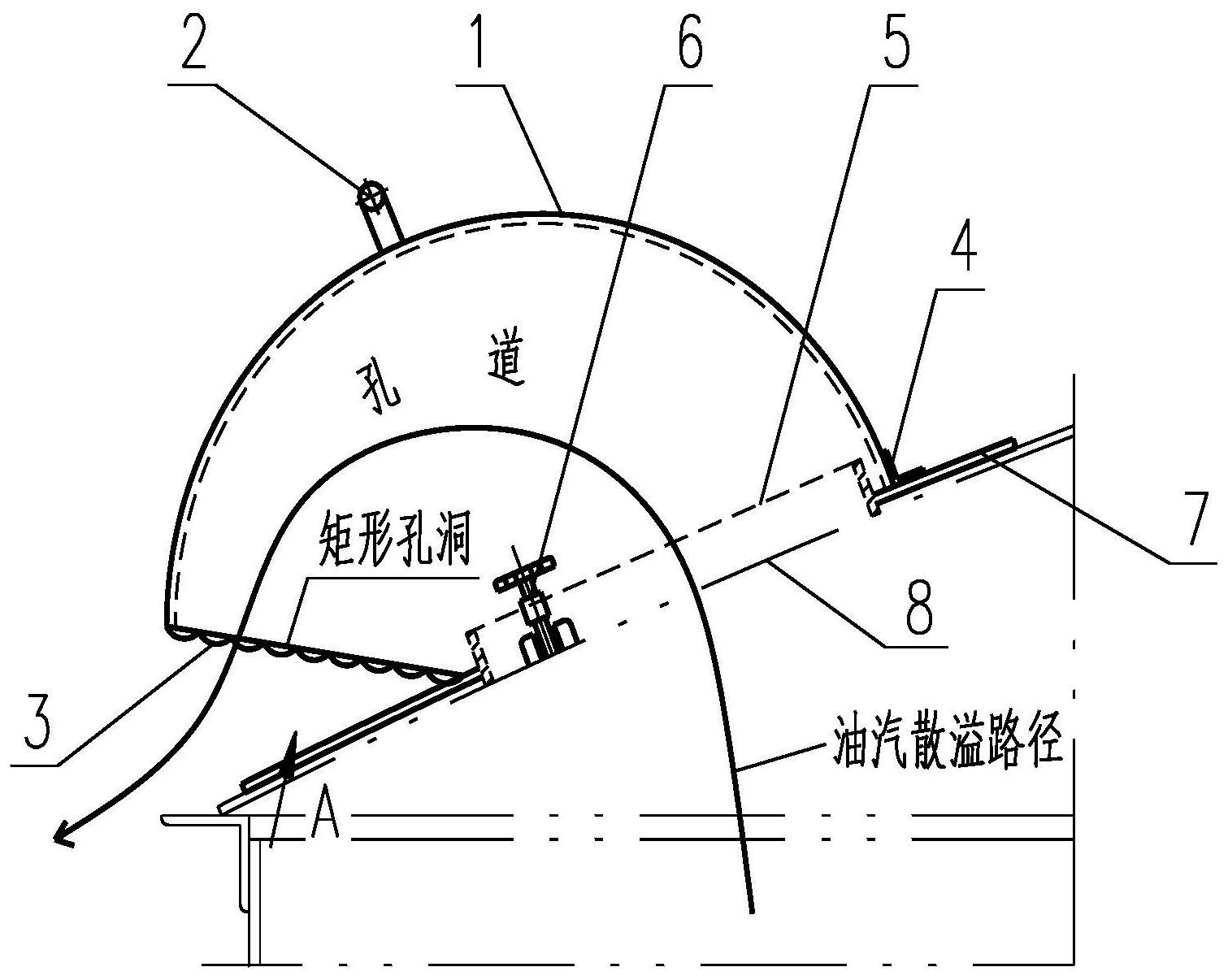 立式圆筒形内浮顶储罐用通气,透光两用装置-爱企查