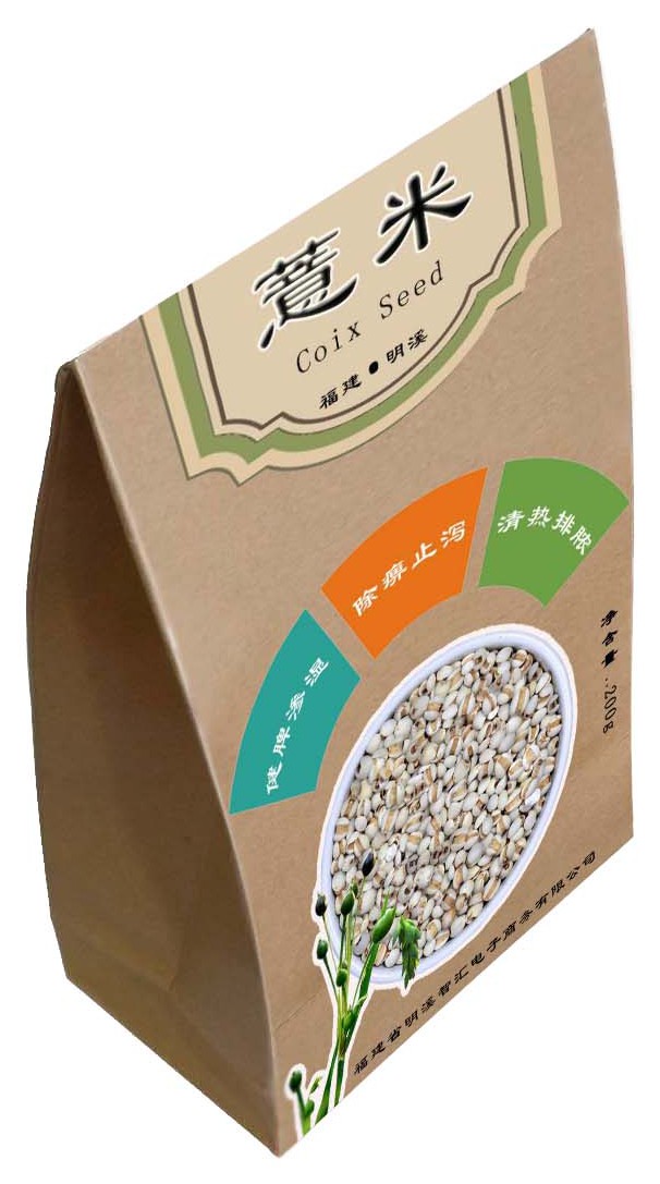 包装袋(薏米五)-爱企查