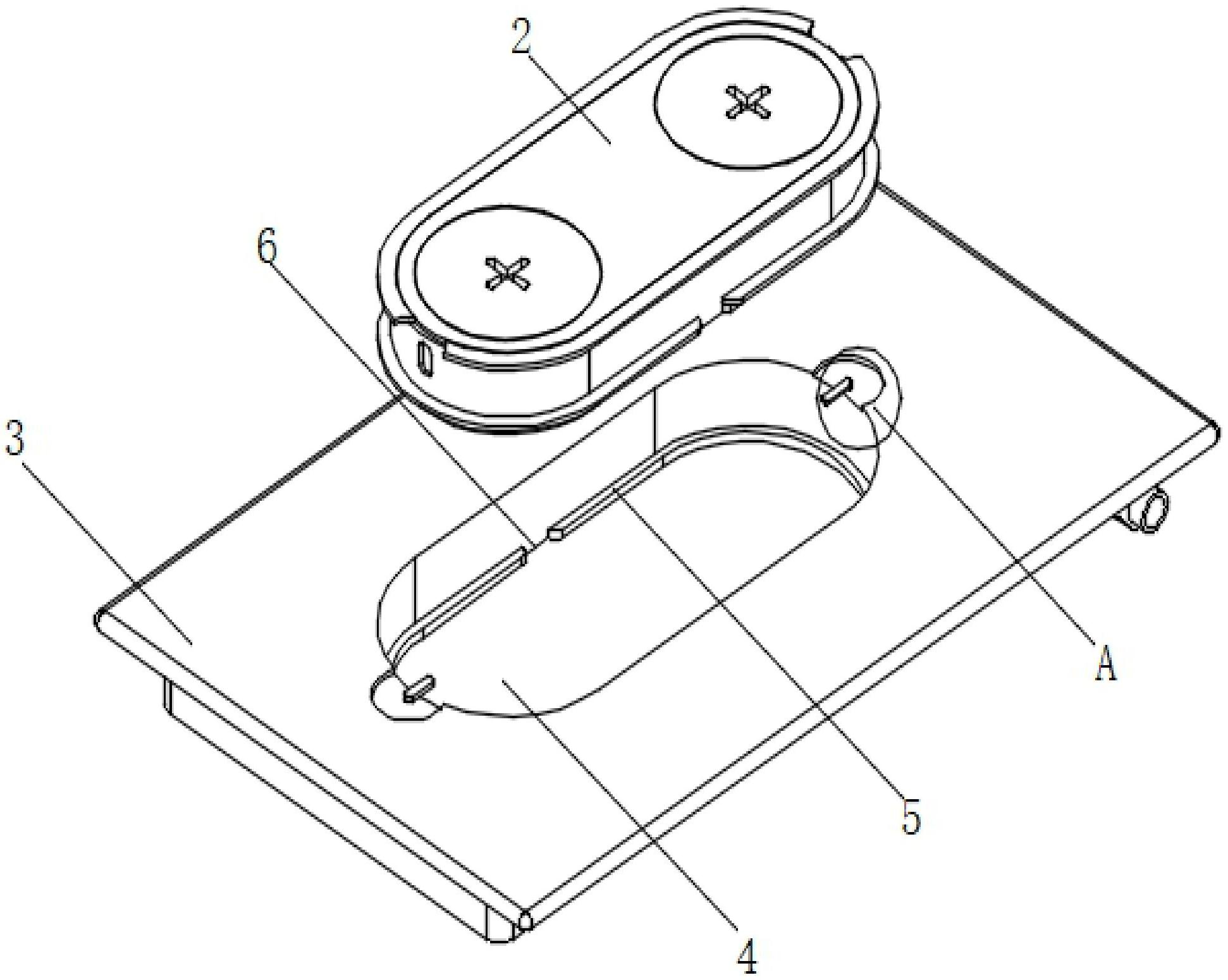 第一空腔腔内安装有便捷式无线充电安装结构,便捷式无线充电