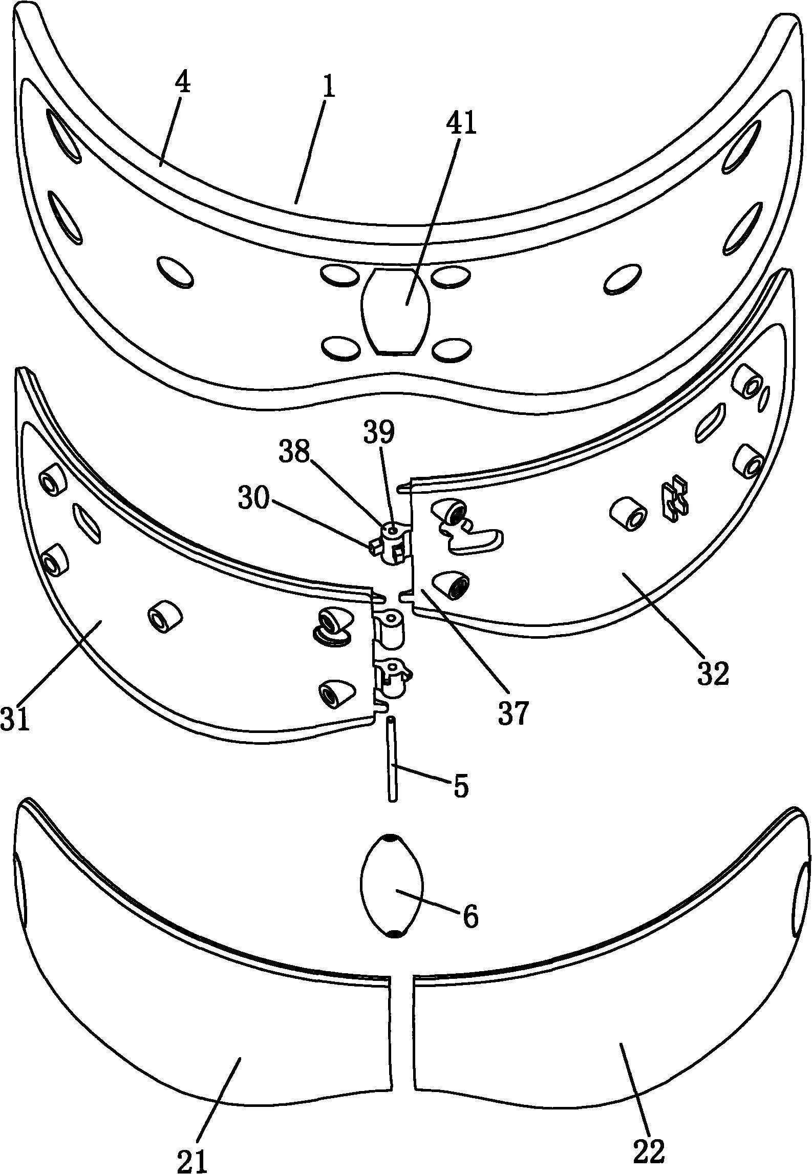 眼部按摩仪及其眼罩-爱企查