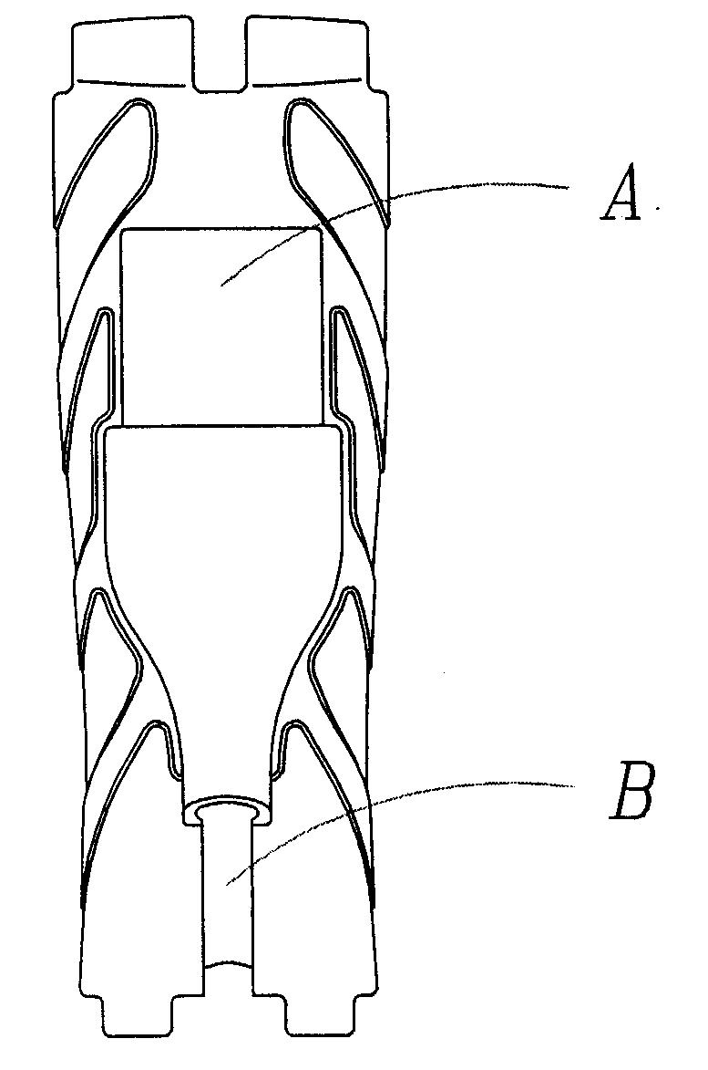 表带部件(mp-s)-爱企查