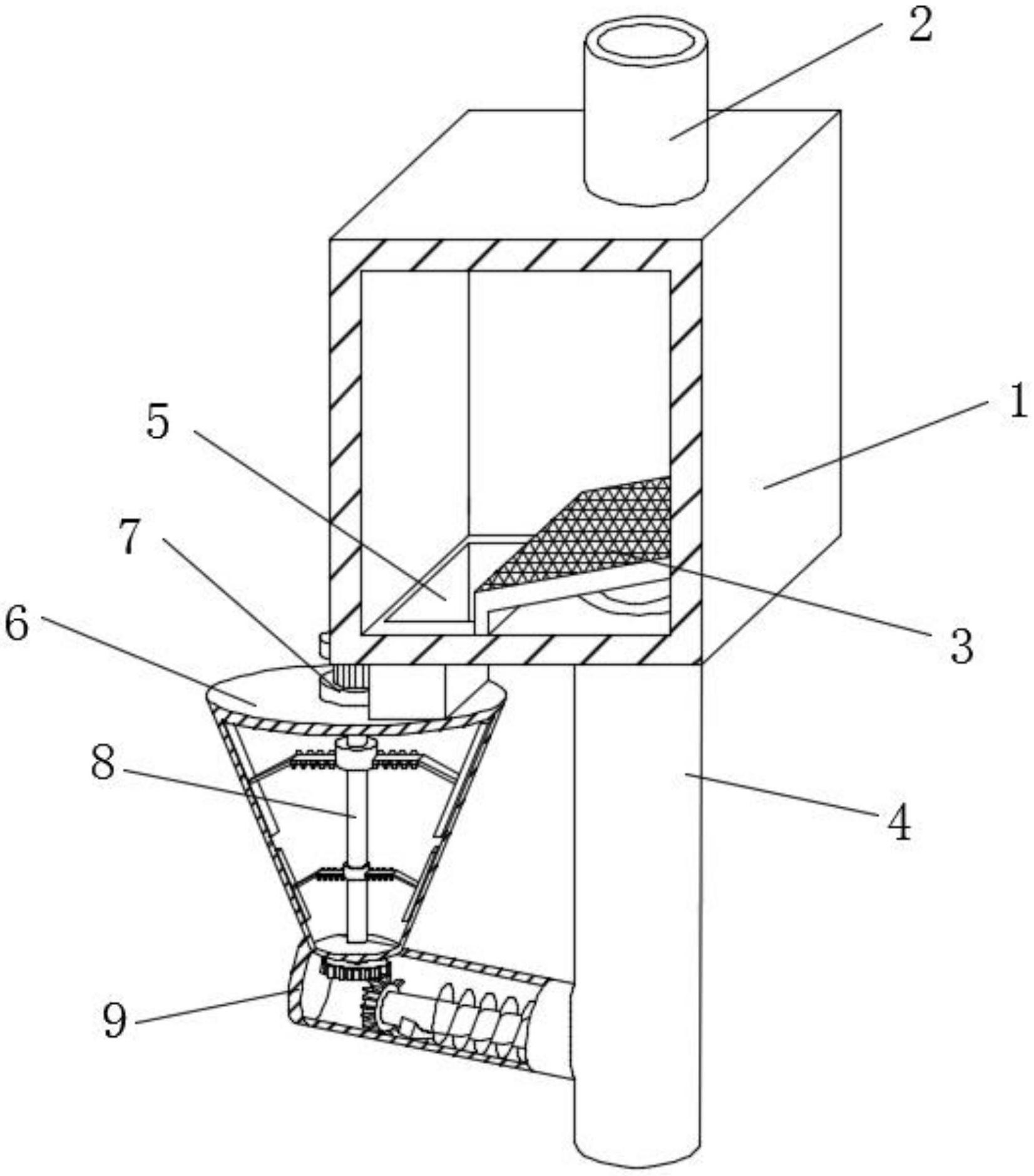 一种给排水用防堵塞装置-爱企查