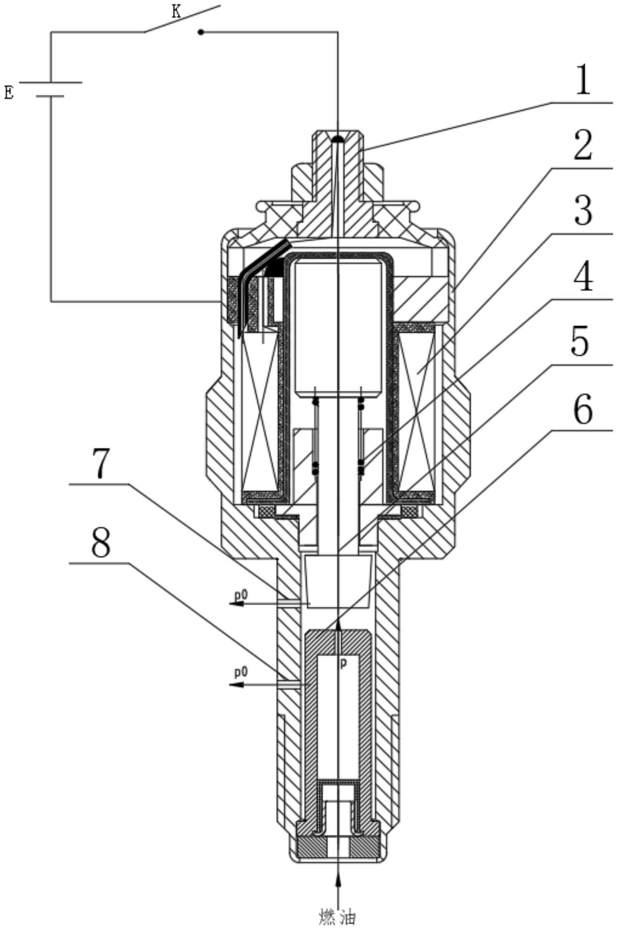 摘要附图摘要一种具有多个回油孔的回油阀,包括阀体,具有一个容纳腔
