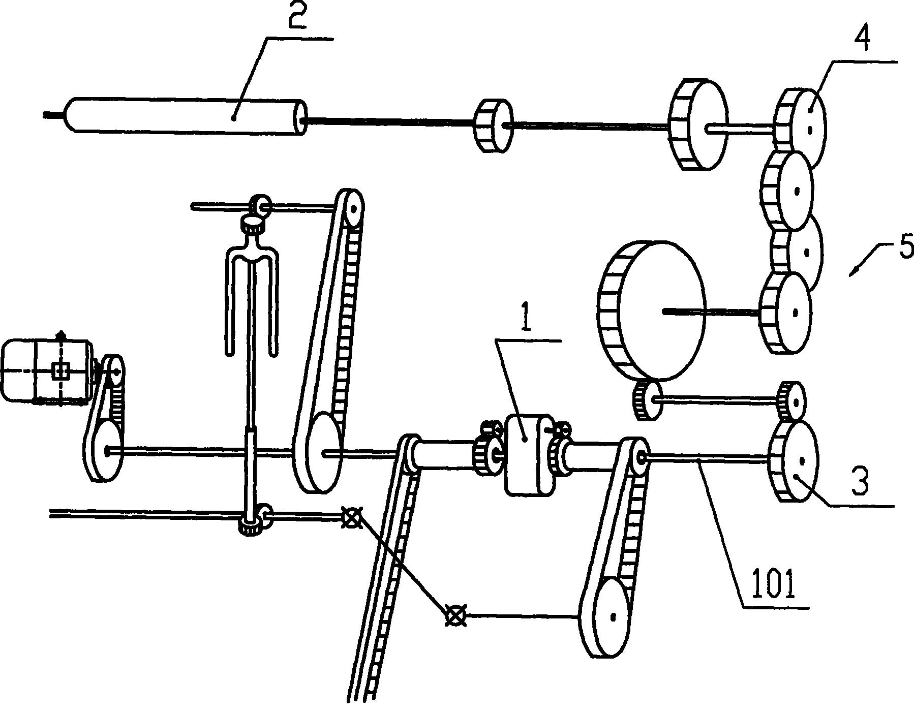 一种悬锭粗纱机-爱企查