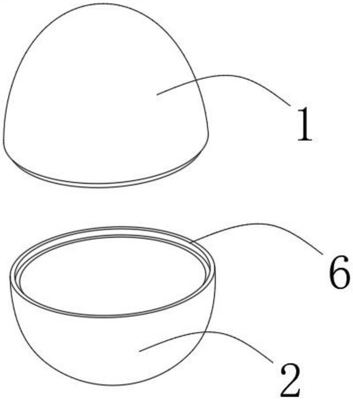 雞蛋造型的中空狀毛坯,所述下坯體底部內壁設有維持中空狀毛坯不傾倒