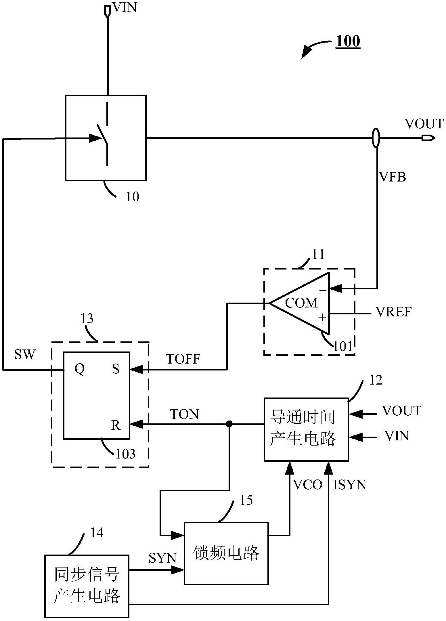 恒定导通时间控制电路及其控制的直流-直流变换器-爱企查