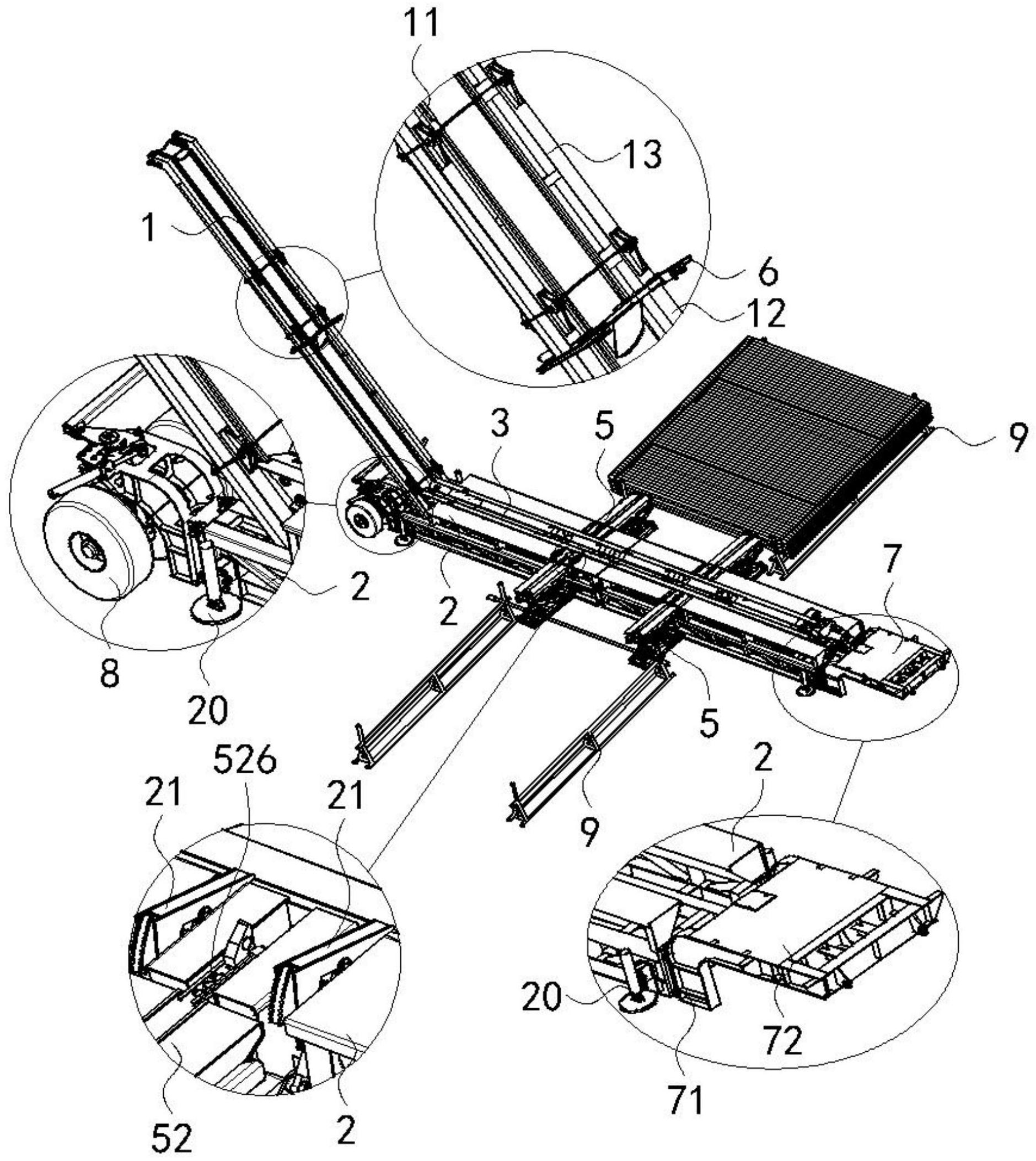 一种动力猫道-爱企查