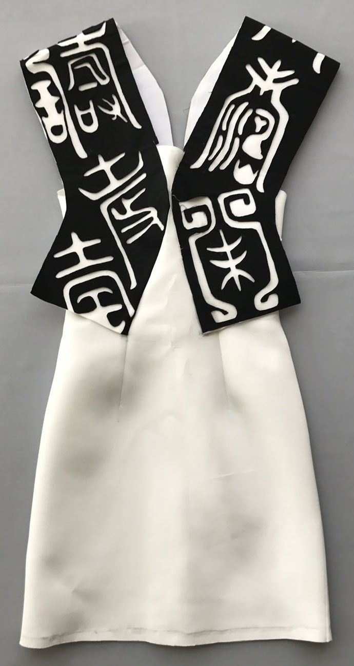 女式连衣裙(甲骨文x型)-爱企查