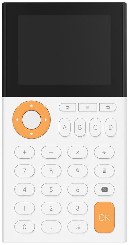 数学计算器-爱企查