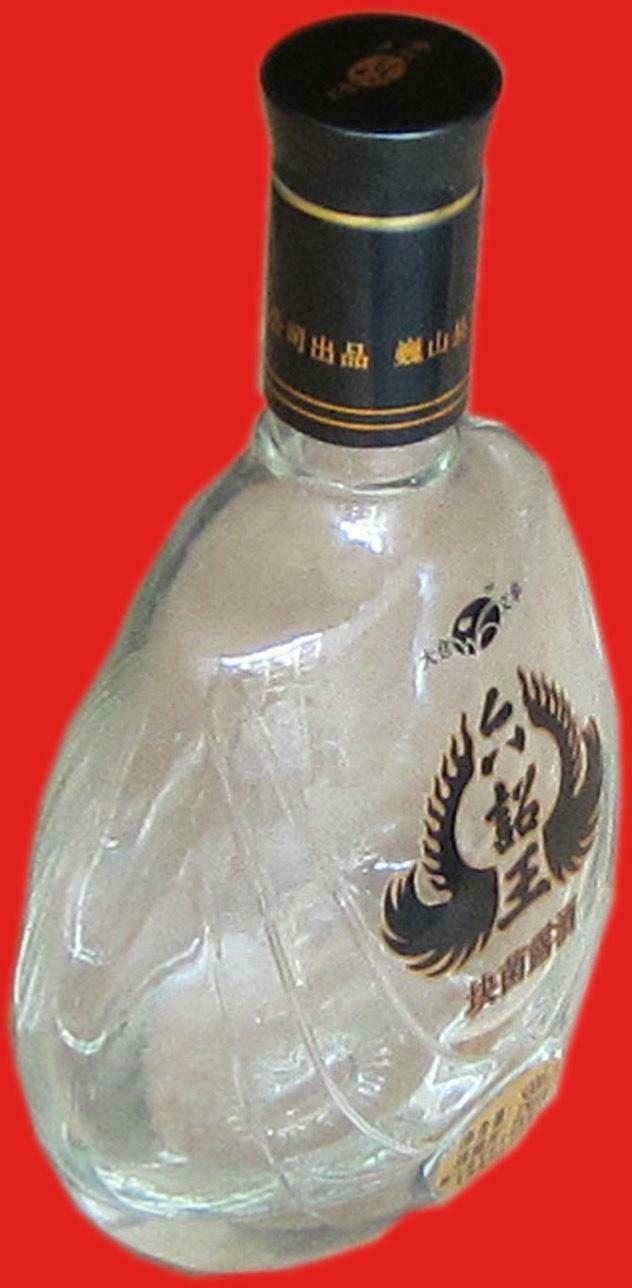 酒瓶(六诏王块菌露酒)-爱企查