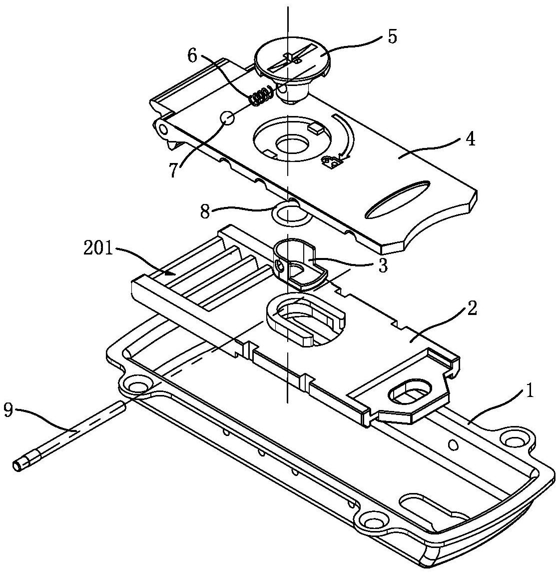 齿轮式手柄锁扣-爱企查