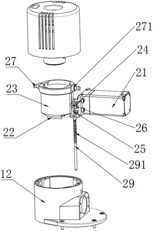 一种电动调节裂隙光宽度的裂隙灯光源结构-爱企查