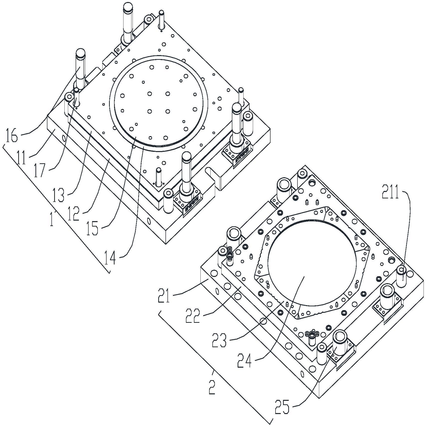 一种洗衣机密封圈冲压模具-爱企查
