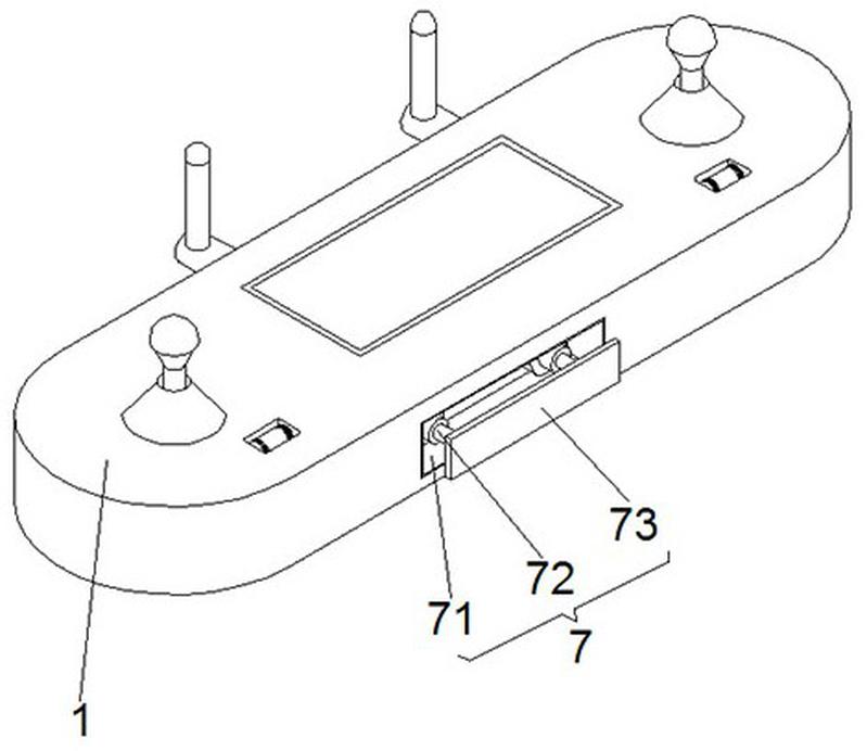 一种新型无人机遥控器-爱企查