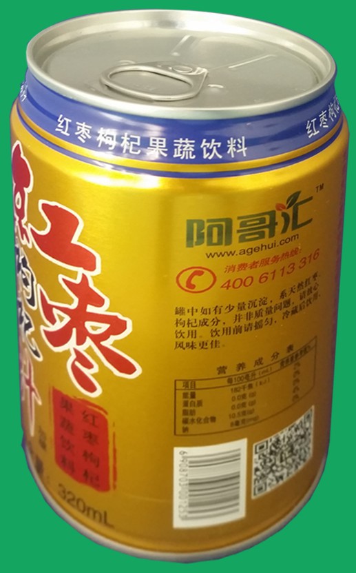 包装罐(红枣枸杞汁)-爱企查