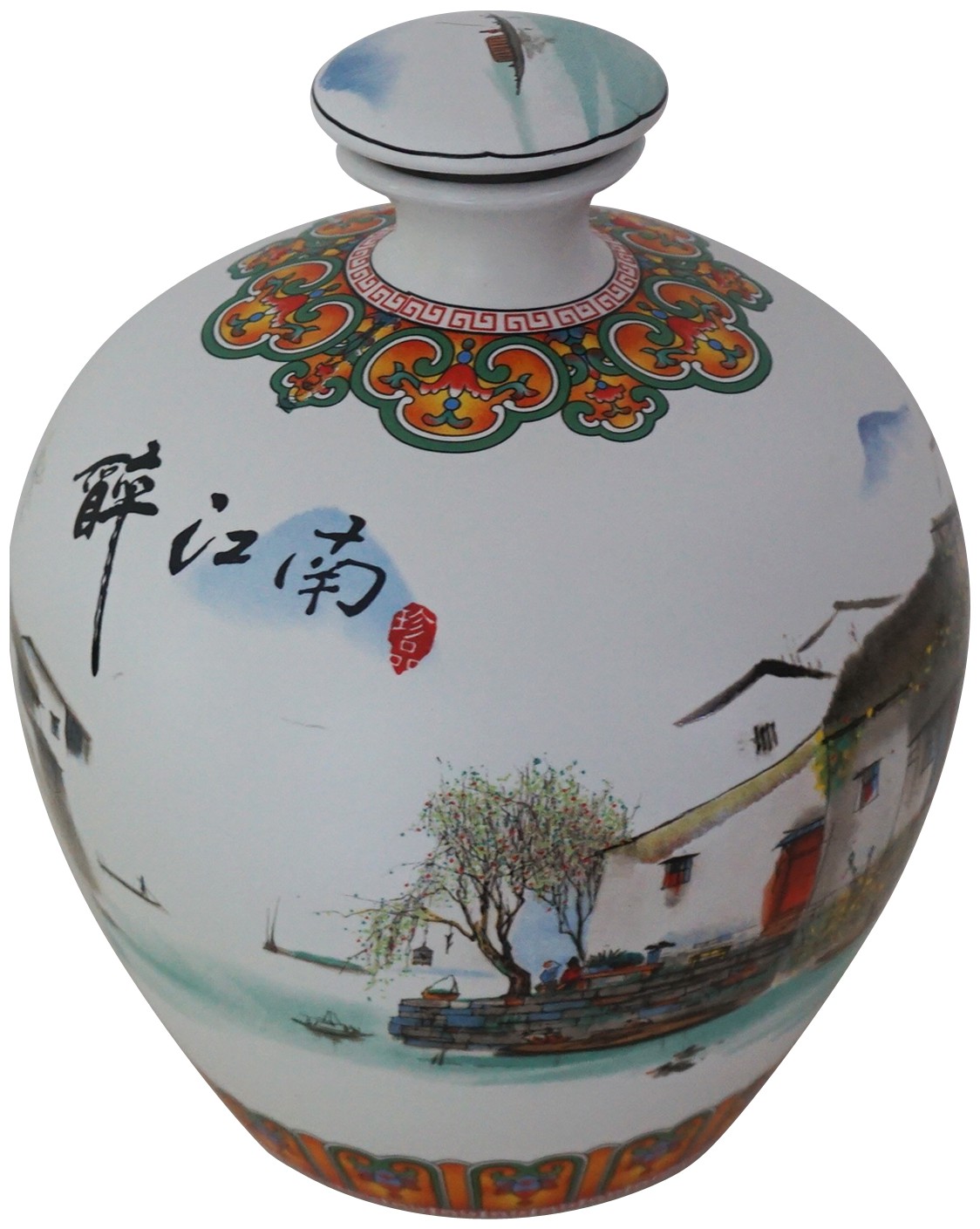 陶瓷酒坛(醉江南)-爱企查