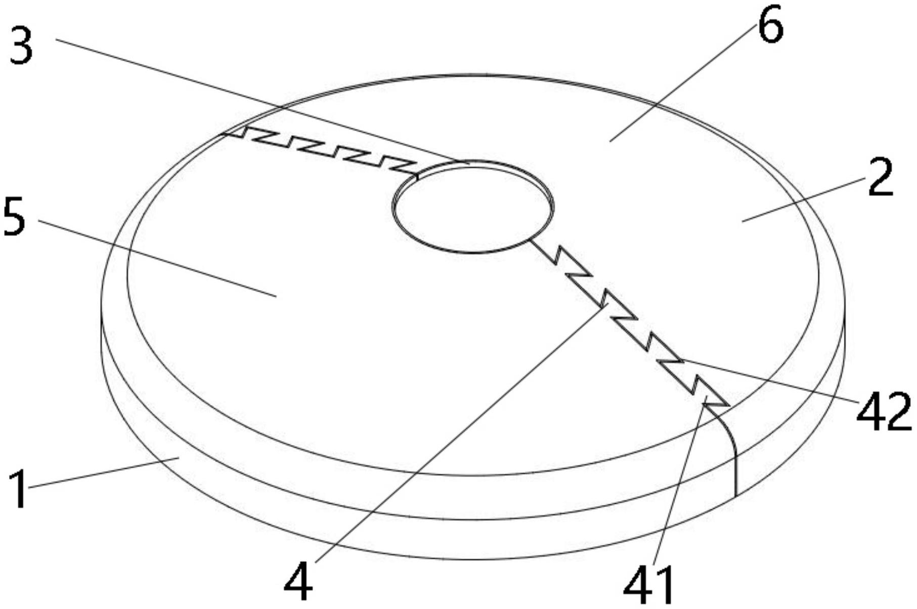 一种动力缸防护罩-爱企查