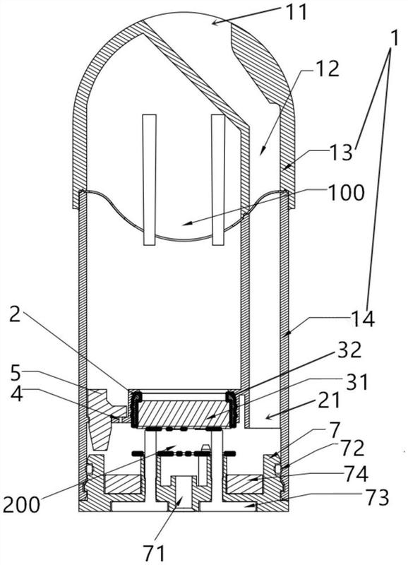 电子烟烟弹内部结构图图片