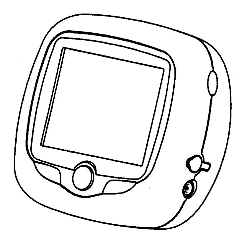 卫星定位导航仪(g599)-爱企查