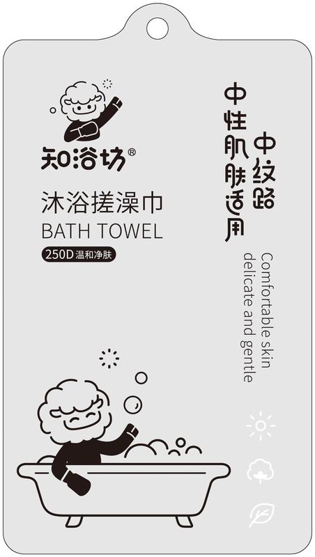 2.本外观设计产品的用途:用于搓澡巾包装袋.