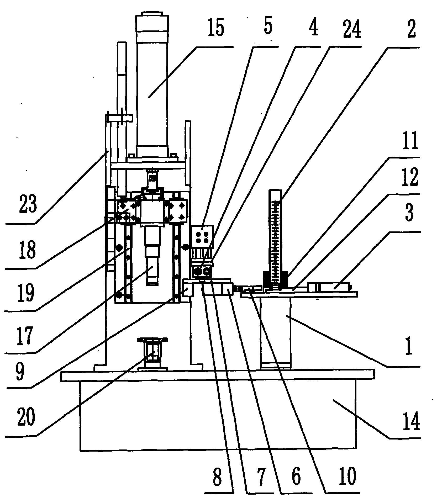弹夹式轴承油封自动压装装置-爱企查
