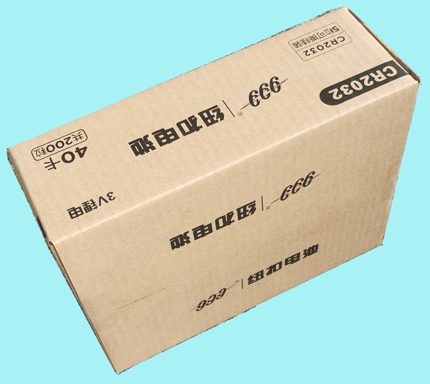 电池包装箱(纽扣电池)-爱企查
