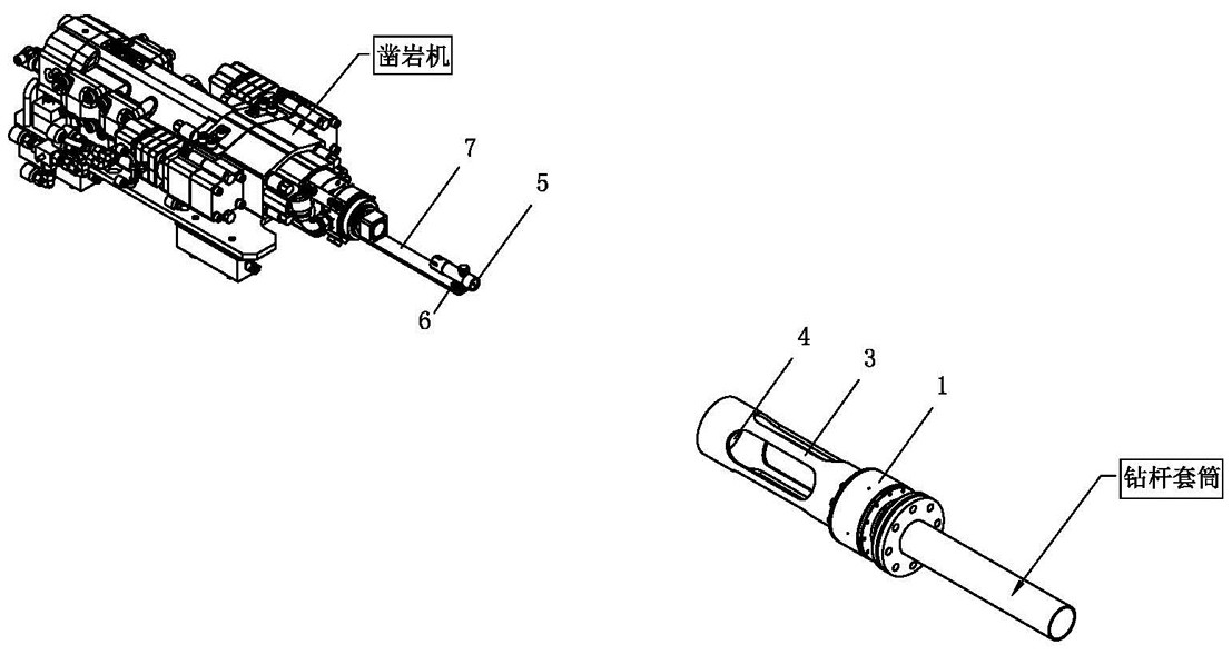 一种超前钻机钻杆对中辅助装置-爱企查