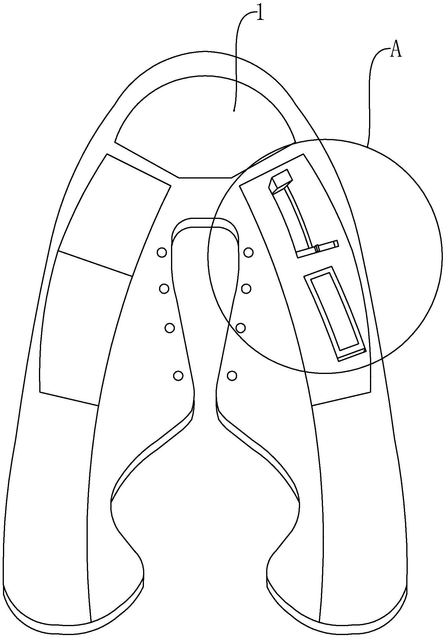 一种芳香鞋面-爱企查