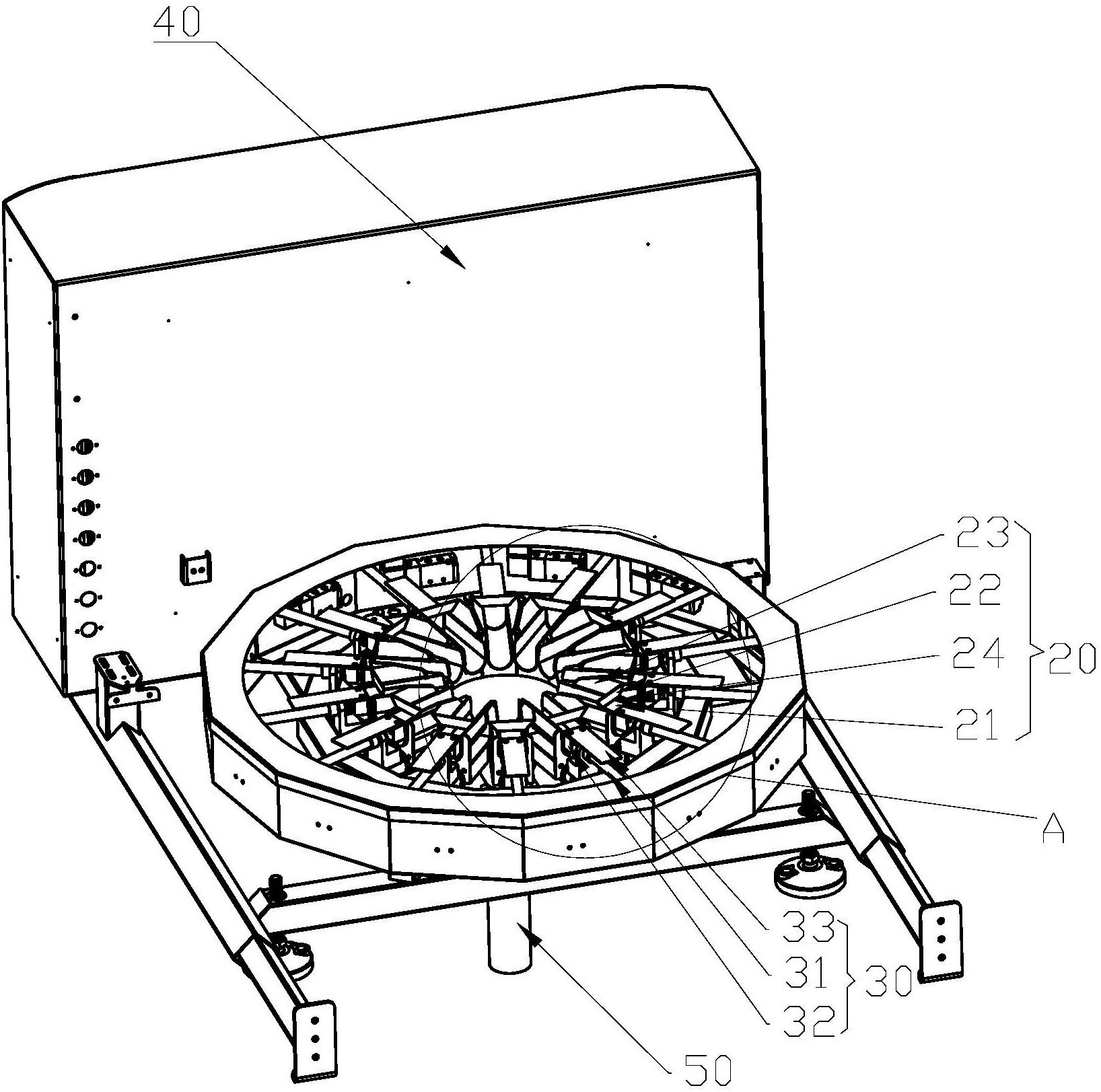 一种计量组合秤的称重装置-爱企查