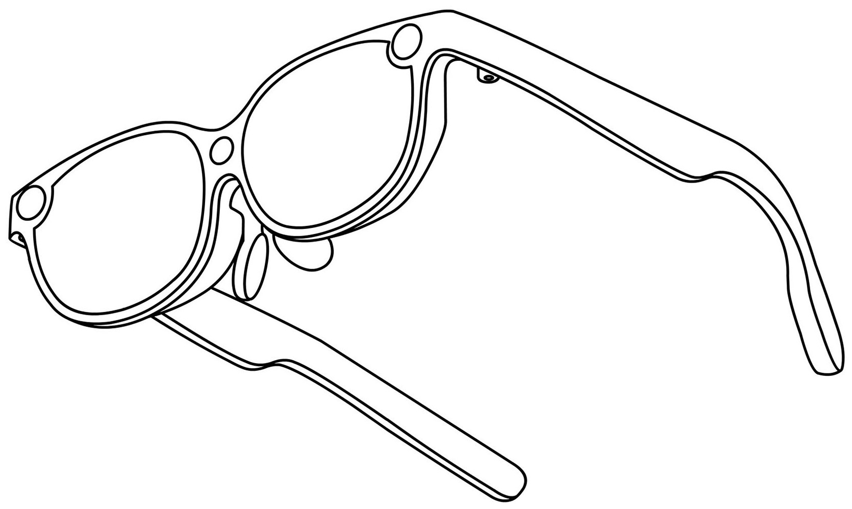 混合现实智能眼镜(a31)-爱企查