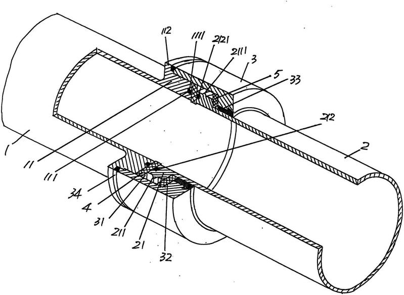 管道用的绝缘接头-爱企查