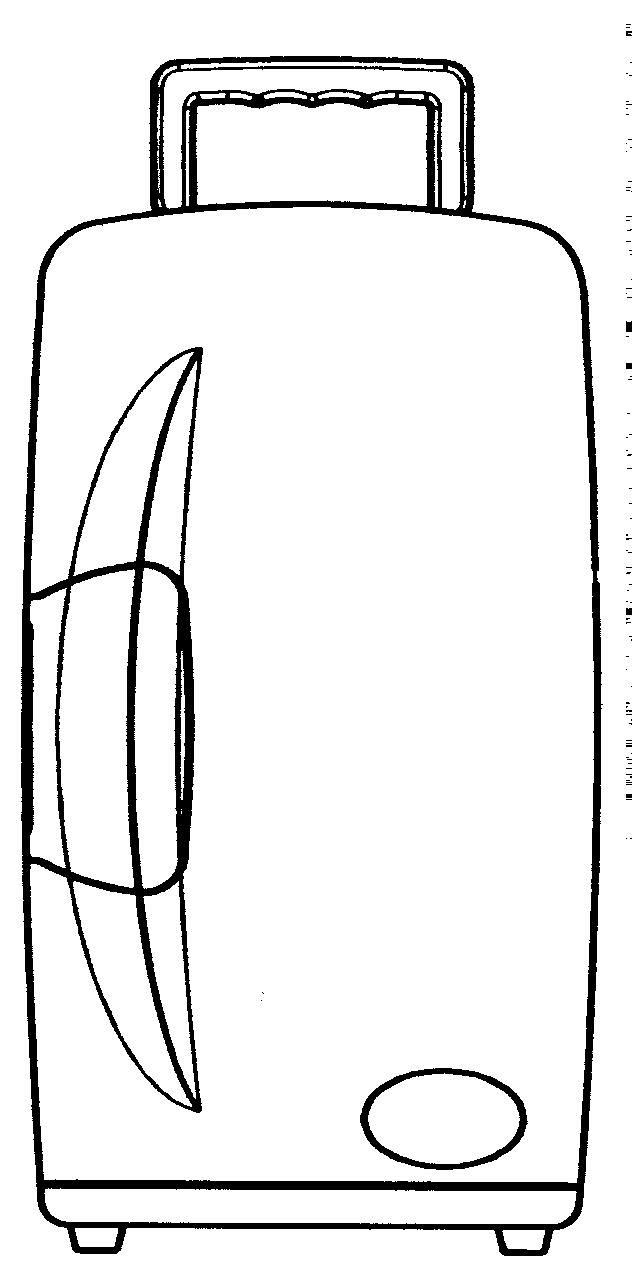 冷暖保温箱(mr-109)-爱企查